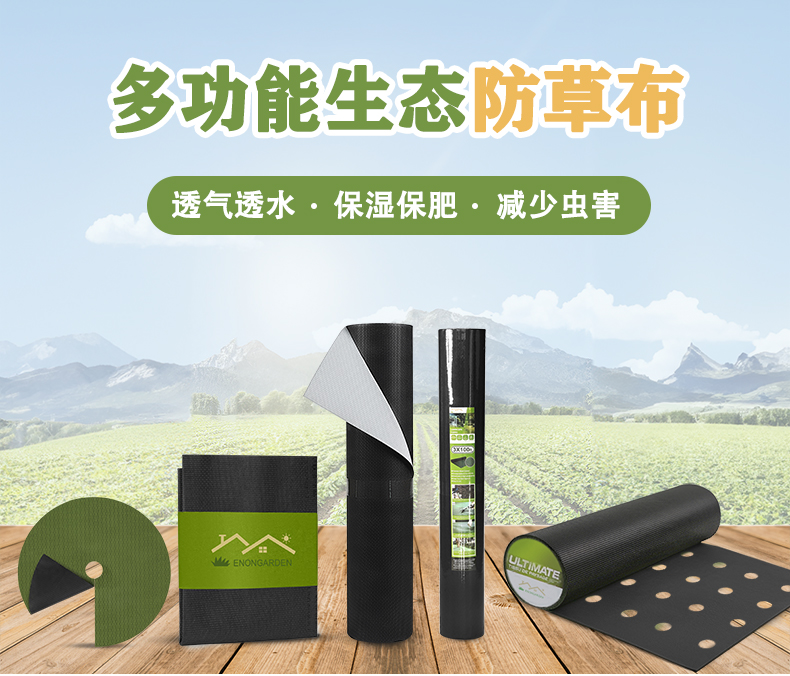 黑色详情页排版-拷贝_01.jpg